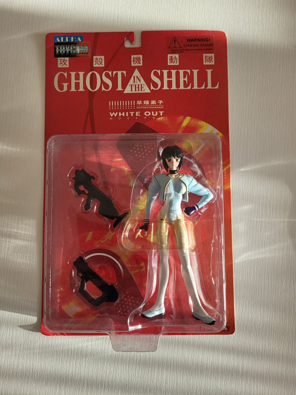 Statuette: Figur Ghost in the Shell – Nuovo (secondo la descrizione) da Suhr venduto da lul_87gh