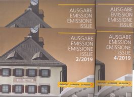 Série complète FDC 2019 dans enveloppe