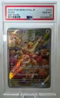 Pokemon Eevee 078/066 AR PSA 10 GEM MINT Crimson Haze sv5a