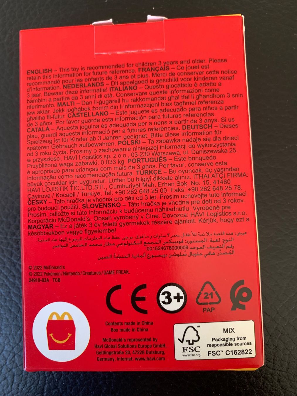 Cartoline: Pokemon  Happy Meal Sammelkarten – Nuovo (secondo la descrizione) da Heiden venduto da andraaa 1