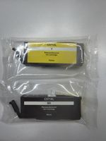 Tintenpatronen schwarz+gelb/kompatibel mit Canon Drucker