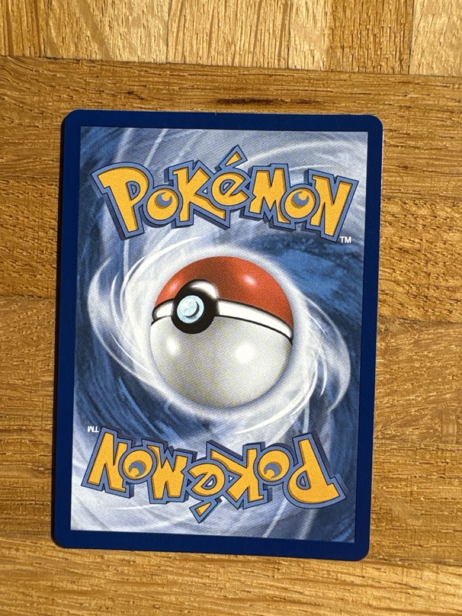Pokémon Sammelbilder & Trading cards: Lougaroc 30th fr – Neu (gemäss Beschreibung) aus Hauterive NE von bur_8xqg 1