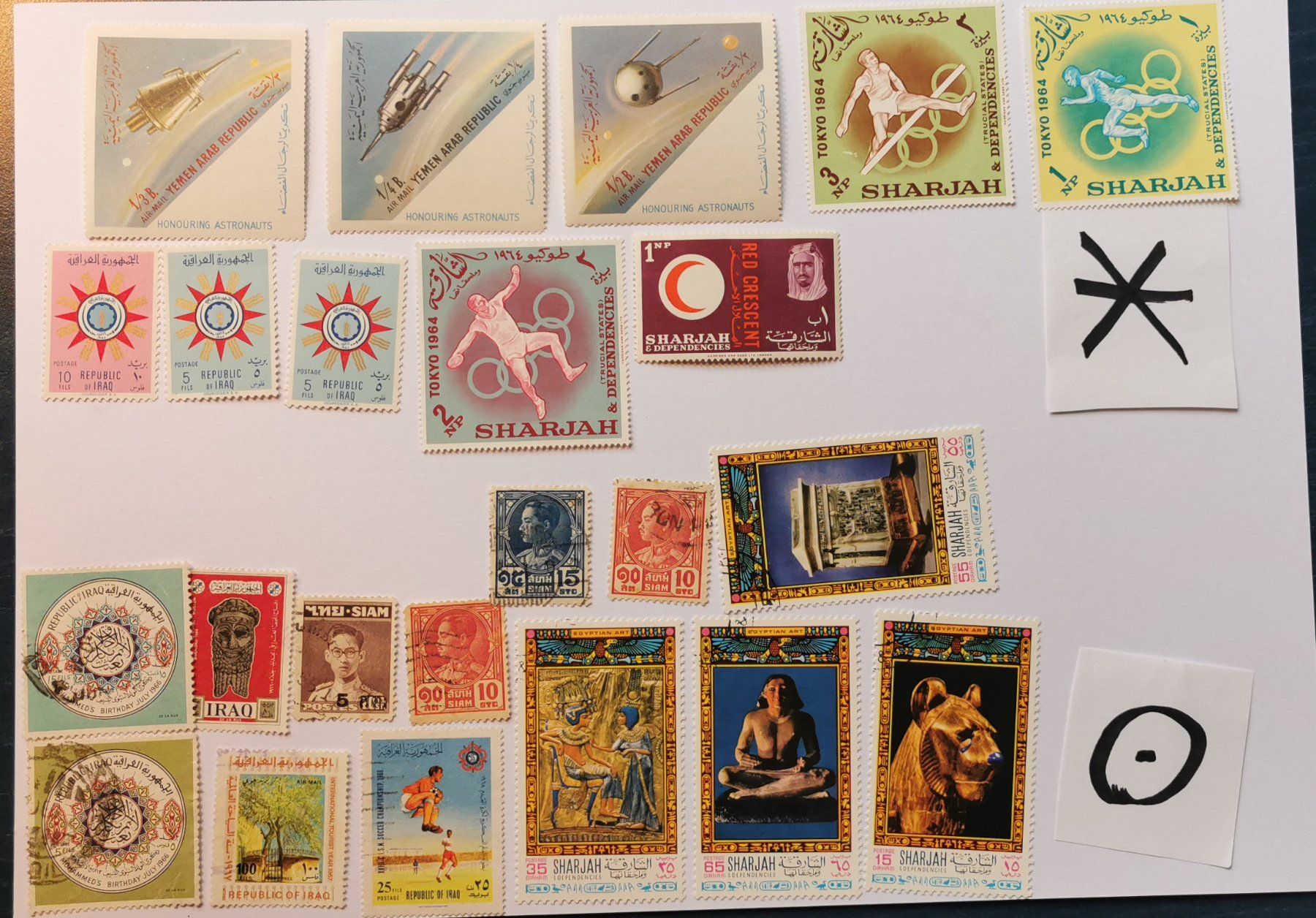 Alle Briefmarken: Div. Länder – Gebraucht aus Aadorf von Chnorli-Furz