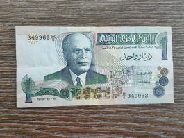 Tunesien 1 Dinars 1973 !!!!!!