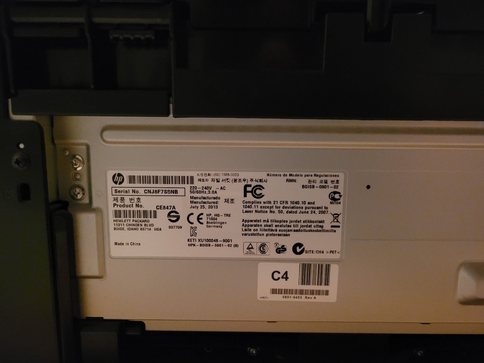 Stampanti: HP LaserJet M231 MFP Drucker gebraucht – Usato da Kaisten venduto da Tschigi87 1