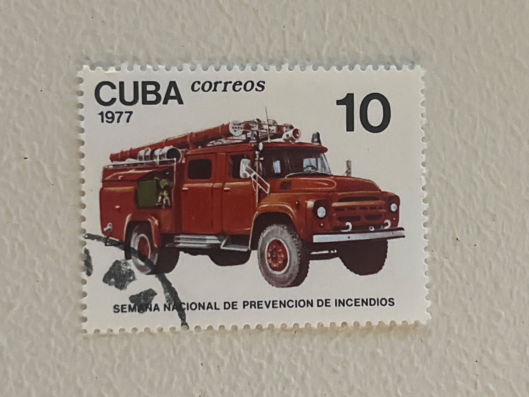 Alle Briefmarken: Cuba Briefmarke ab 1 CHF ! – Gebraucht aus Chiasso von AzenYa