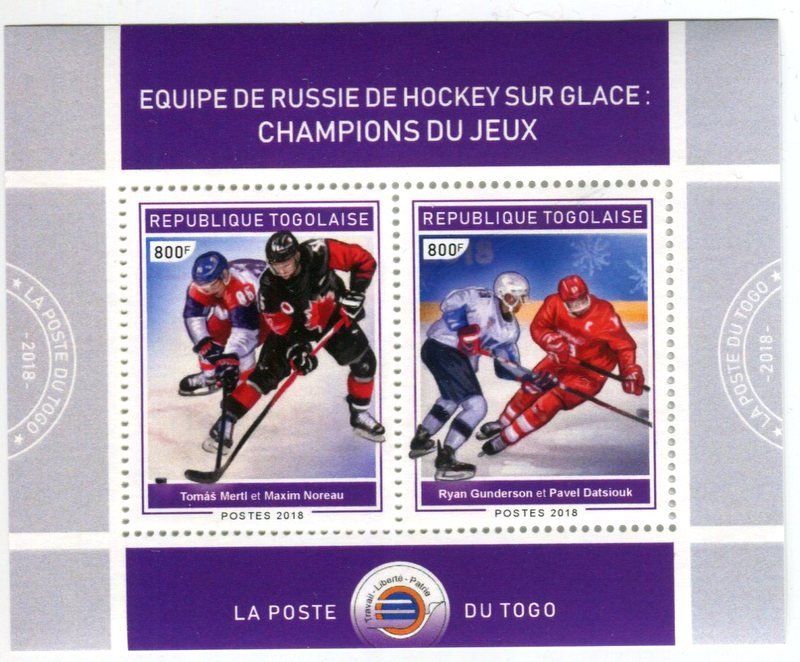 Tutti i francobolli: Block "Eishockey". Togo. – Nuovo e nell'imballaggio originale da Basel venduto da Butsch5