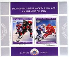 Block "Eishockey". Togo.