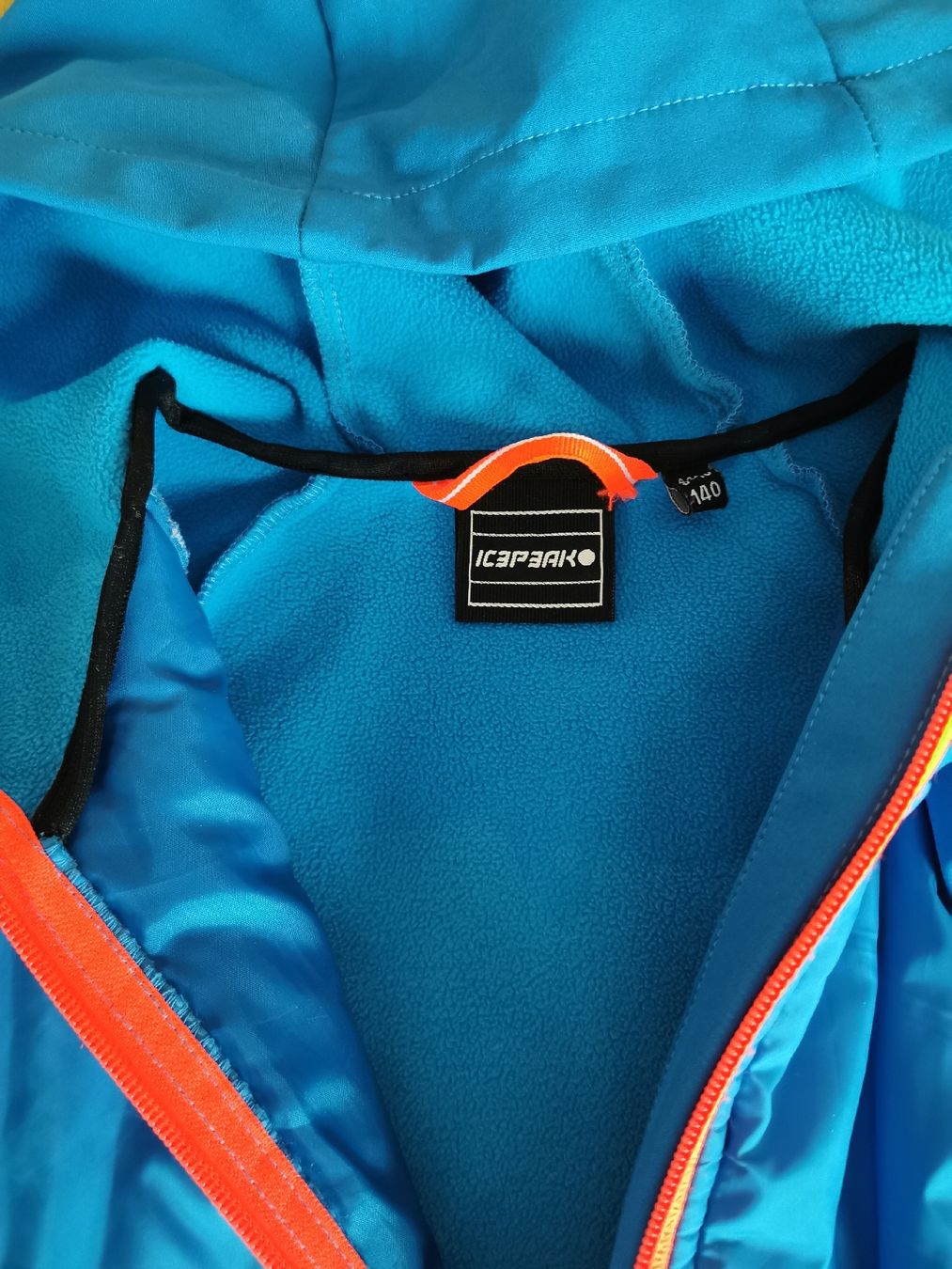 Trevolution Giacche & Cappotti: Windjacke – Usato da Gettnau venduto da Marti03 1