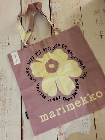 Marimekko cotton shoper bag with print
