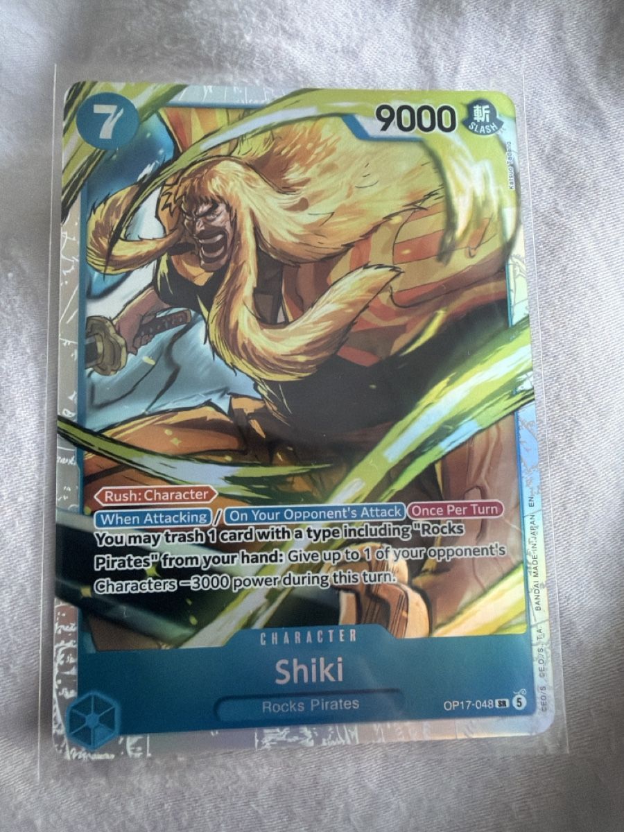 Bandai Sammelbilder & Trading cards: OP17-048 Shiki – Neu (gemäss Beschreibung) aus Gossau SG von Makijali