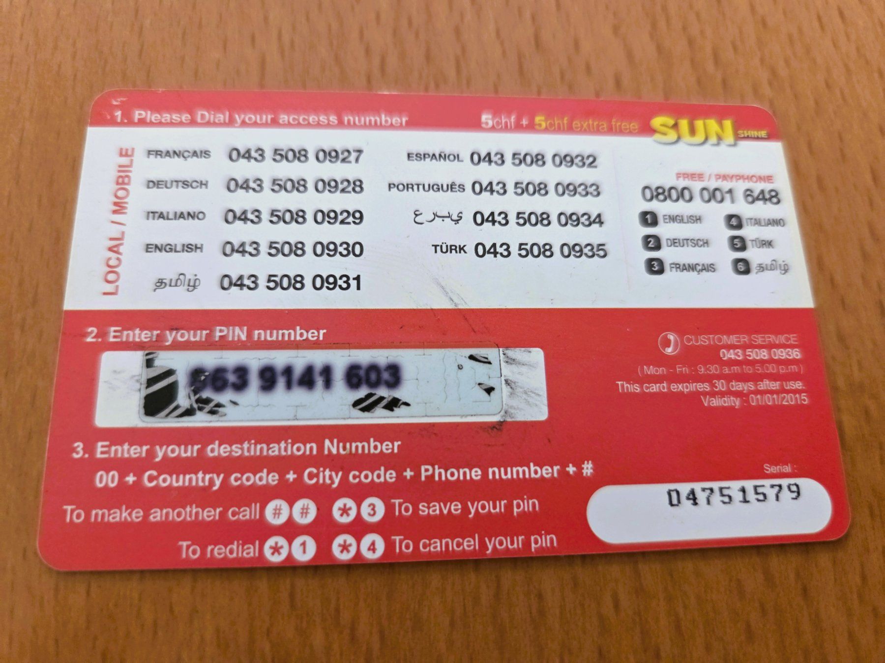 Schede telefoniche: PREPAID - SCHWEIZ – Usato da Brüttisellen venduto da Nighttrain 1