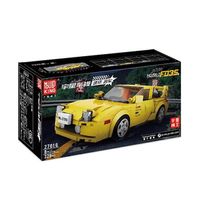 Mould King: Rennwagen RX-7 / 27016