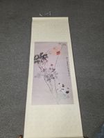 Chinesische Malerei Hängerolle Kunst Blatt Motiv Rosen gu...