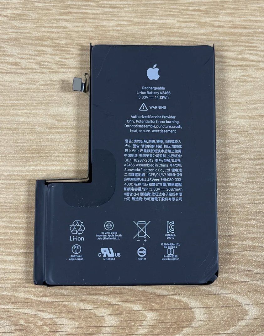 Handys / Smartphones: iPhone 12 Pro MAX - Batterie original pulled 90% – Neu (gemäss Beschreibung) aus Morges von DA-repa 1