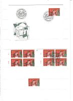 Helvetia 1988  BIT enveloppe FDC + bloc neuf et oblitéré FDC