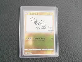 Pokemon Yu Nagba Pikachu (S-P 208) ab 1.-