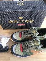 Diadora N9002 Respect Over Hate