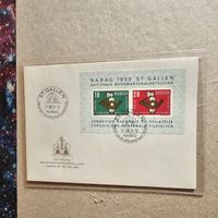 CH Block 1959 Beleg o.Adresse