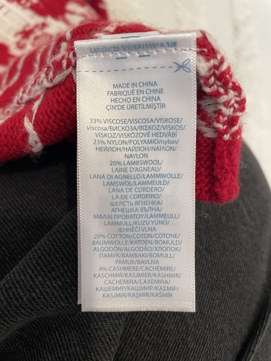 Ralph Lauren Maglioni & Felpe: Ralph Lauren Grösse 12M Weihnachtspullover – Usato da Galgenen venduto da rpoto 4