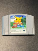 PIKACHU GENKI DECHUU Nintendo N64 Japan Import