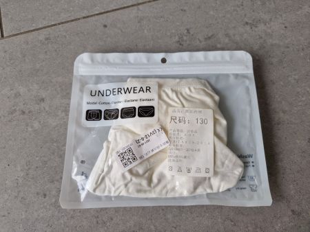 NEU Unterhose weiss Gr. 128 (gut fürs Ballett)