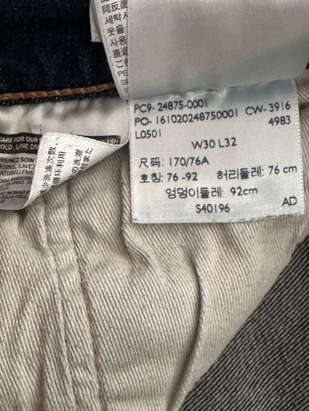 Levi's Jeans: Jeans LEVIS STRAUSS 519 Taille/Grosse W30 L32 – Gebraucht aus Bern von BrandVilla 7