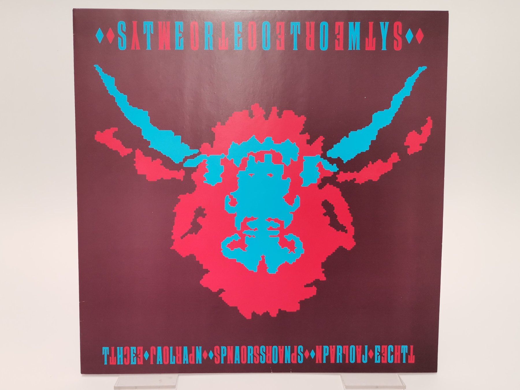 Schallplatten: THE ALAN PARSONS PROJECT "Stereotomy" Vinyl – Gebraucht aus Schaffhausen von Restwert_SH 2