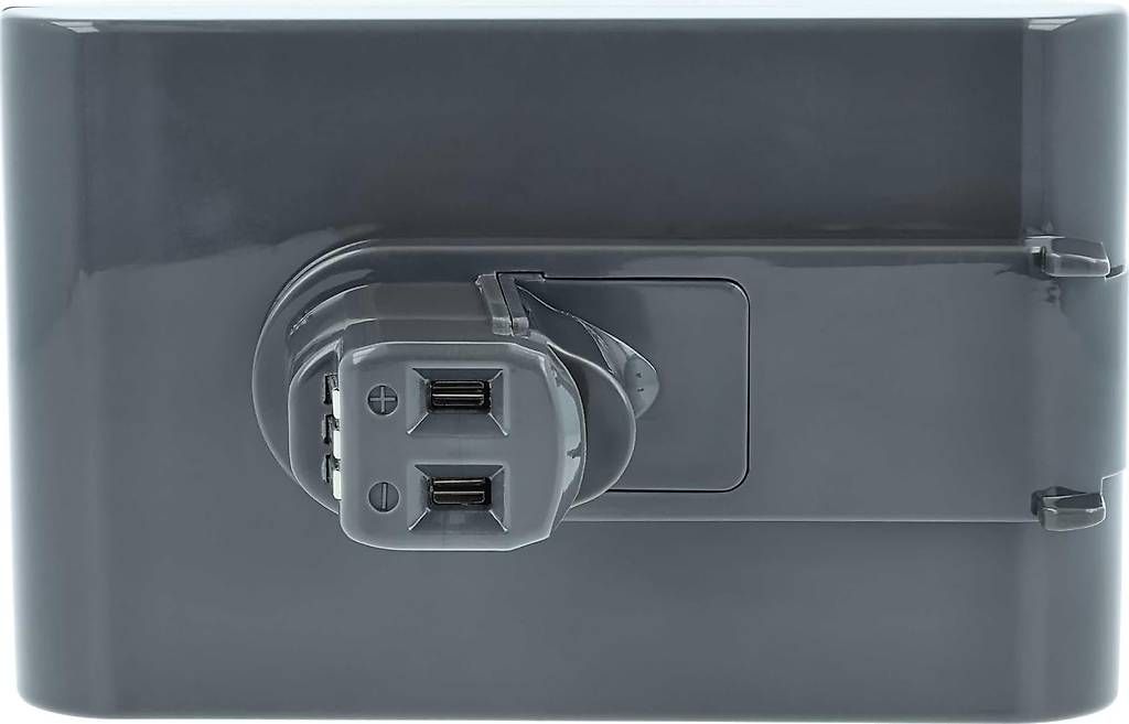 Akkus & Batterien: Akku kompatibel mit Dyson – Neu (gemäss Beschreibung) aus Kreuzlingen von Best-Deal-Oase 5