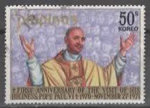 PHILIPPINEN : PAPSTBESUCH PAUL  IV  1971  (17