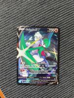Pokemon Galagladi V Alt Art TG19 Lost Origin Deutsch