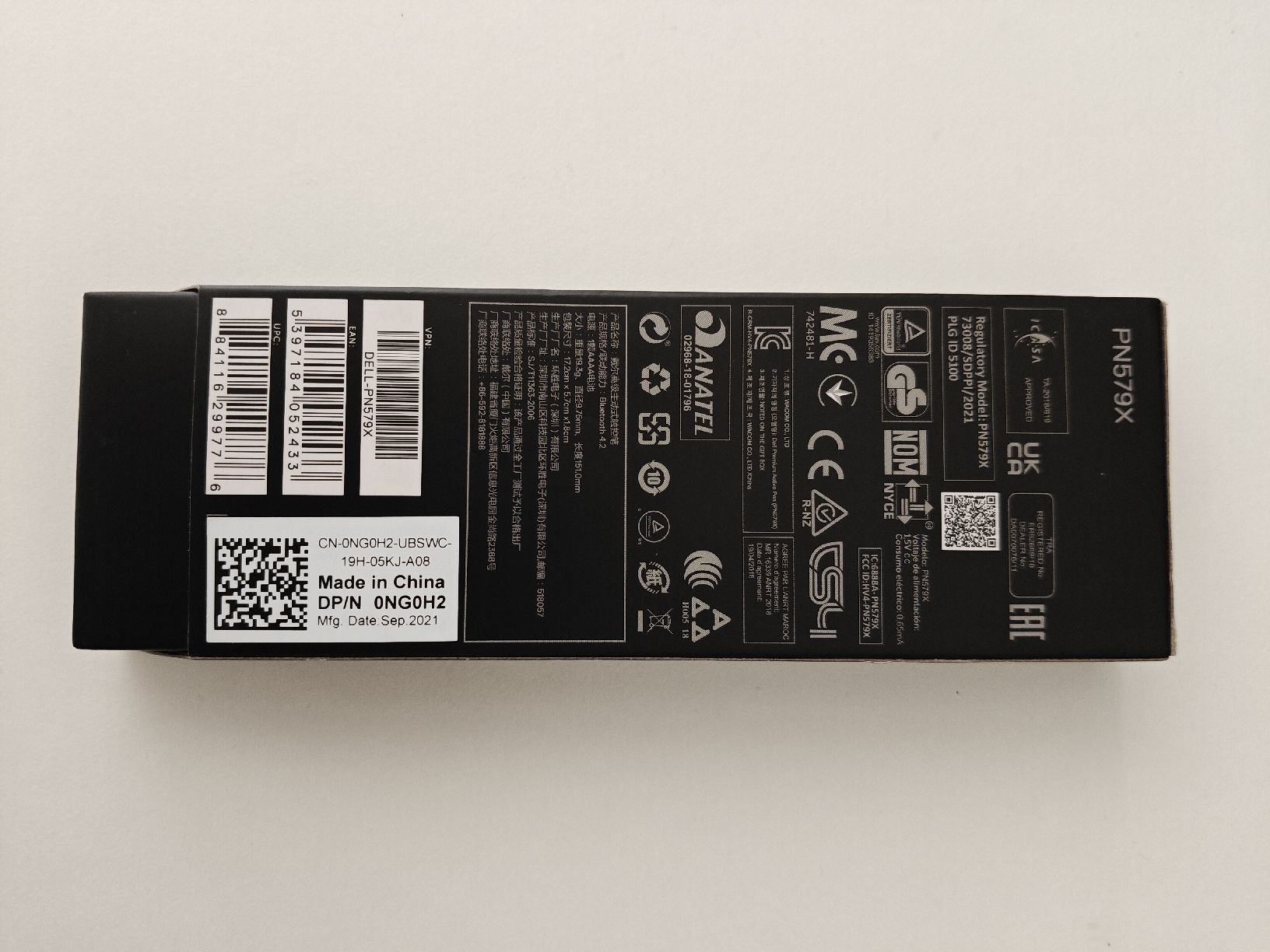 Penna & Evidenziatori: Dell Active Pen PN579X NEU – Nuovo (secondo la descrizione) da Oberägeri venduto da dimmal 1