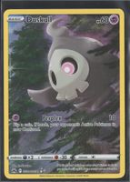 POKÉMON / Duskull / Crown Zenith / Illustration 🇺🇸