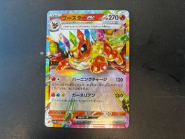 Flareon EX - Terastal Festival - 022/187 - jap.