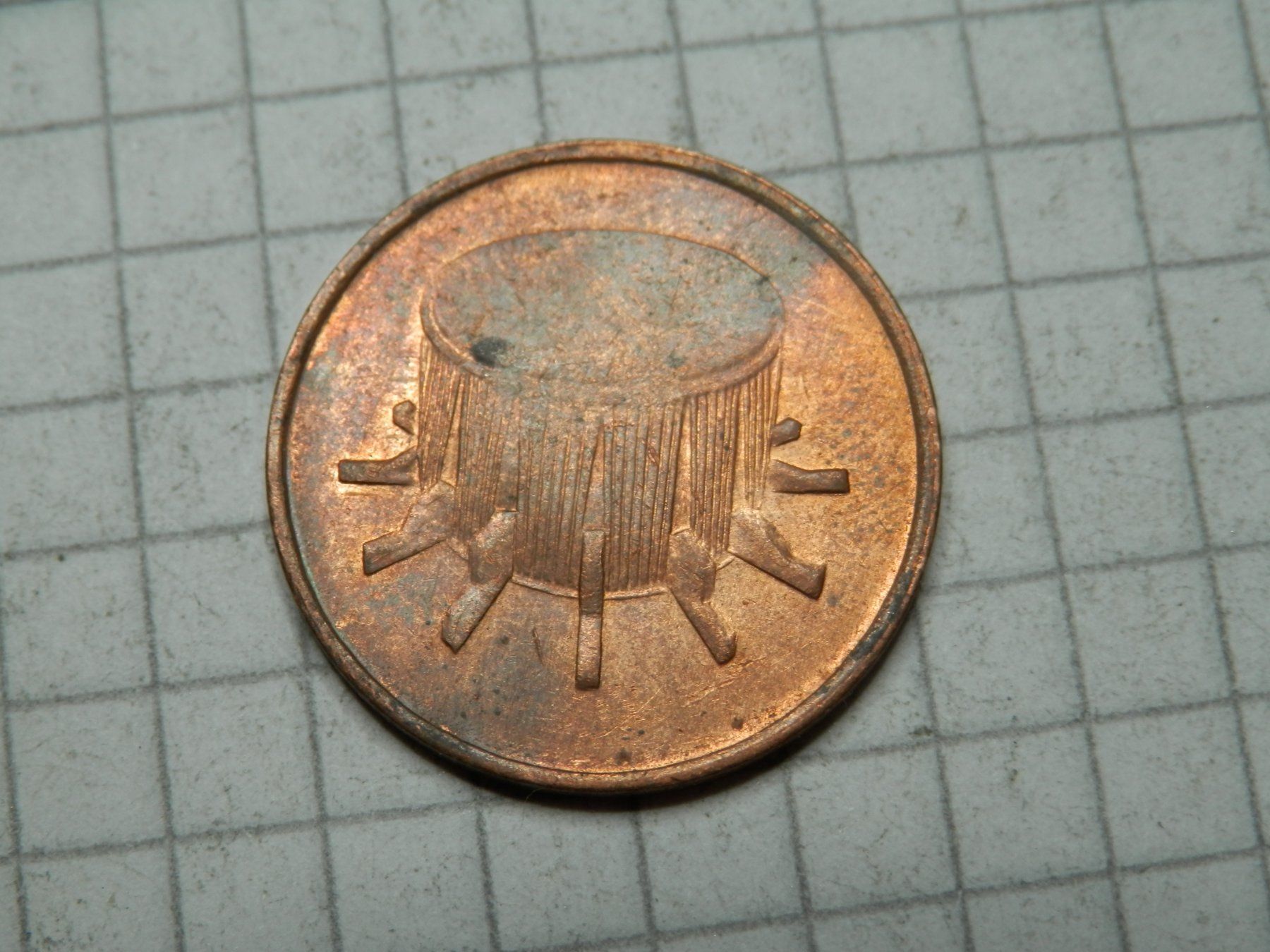 Alle Münzen: Malaysia 1 Sen, 2005 – Gebraucht aus Weiach von weiach81 1