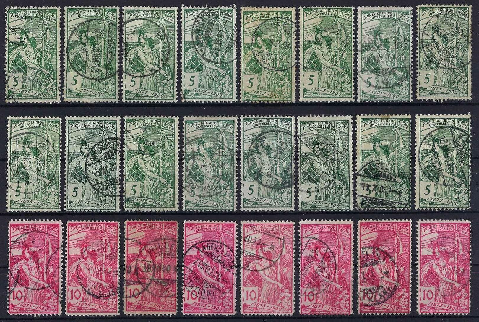 Alle Briefmarken: 1900 U.P.U. verschiedene gute Werte gest. – Gebraucht aus Hitzkirch von walti1959
