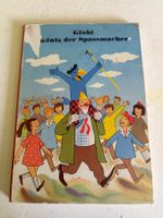 Globi König der Spassmacher -1.Auflage 1964