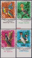 1970, J232-J235 "Pro Juventute" +Ersttags-Vollstempel + TABS