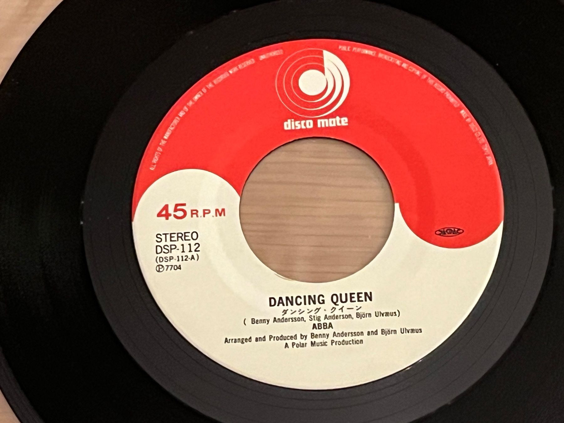 Dischi in vinile: ABBA - Dancing Queen Japan – Usato da Basel venduto da Vinyloase 3