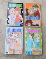 Manga Ultra Maniac Wataru Yoshizumi tomes 1 à 4 