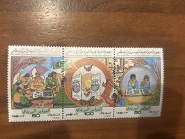 Briefmarken Libyen 1982 Bildungsserie, drei Werte