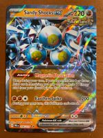 Pokemon Sandy Shocks eX (Versand gratis)