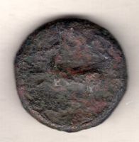 uralt münzen bronze