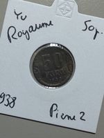Royaume de Yougoslavie - 50 para - 1938 - Pierre 2 