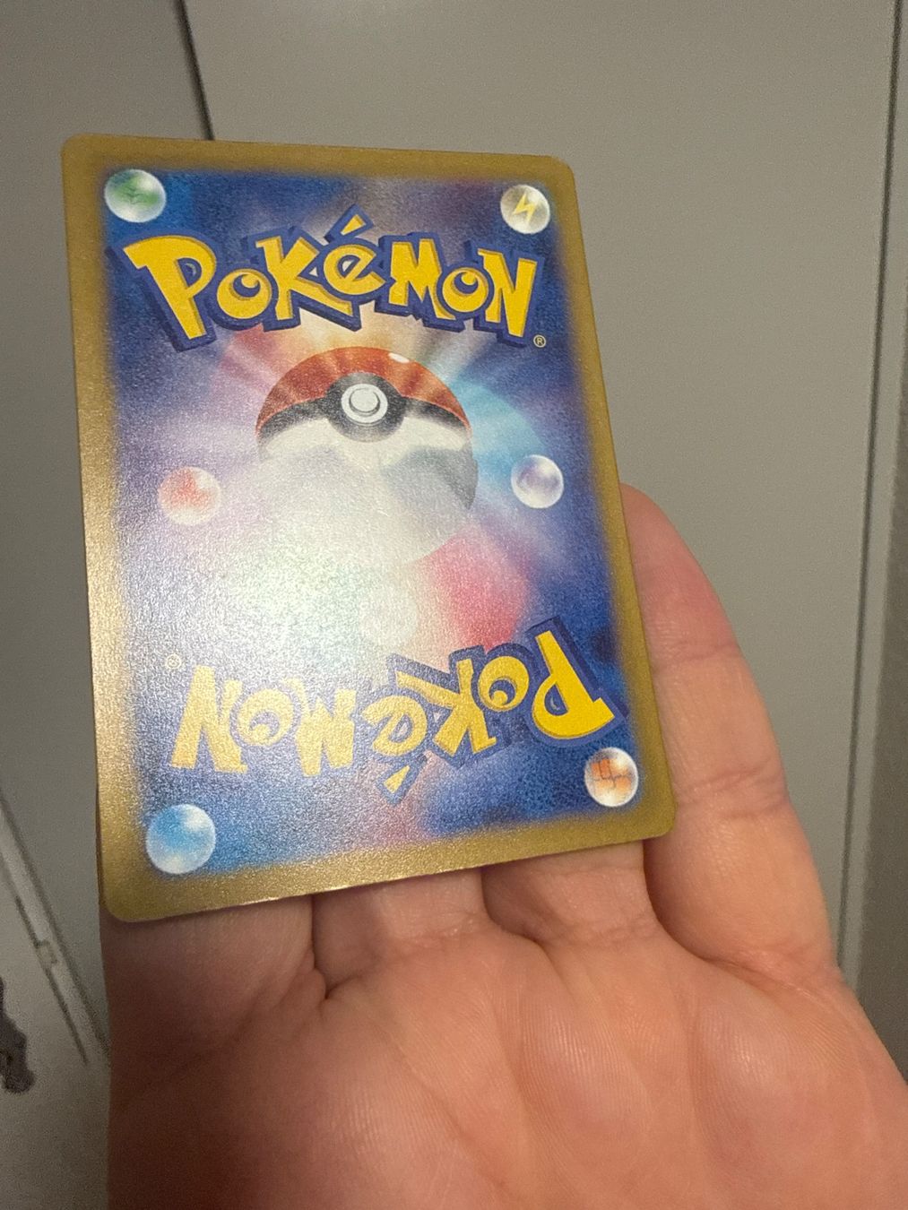 Cartes: Pokemon Mega Dragonite EX japanes – D'occasion à Frauenfeld par Poke_Toniii 3