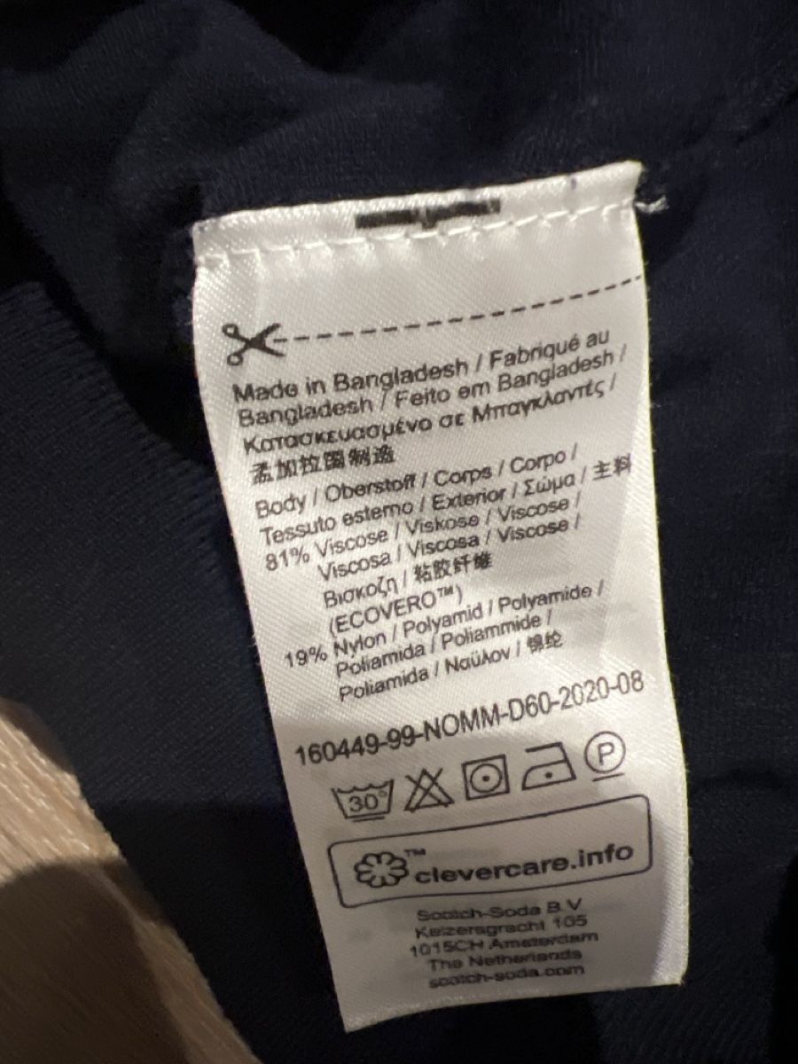 Pullover & Sweatshirts: Sctch & Soda – Gebraucht aus Lampenberg von boom_123 3