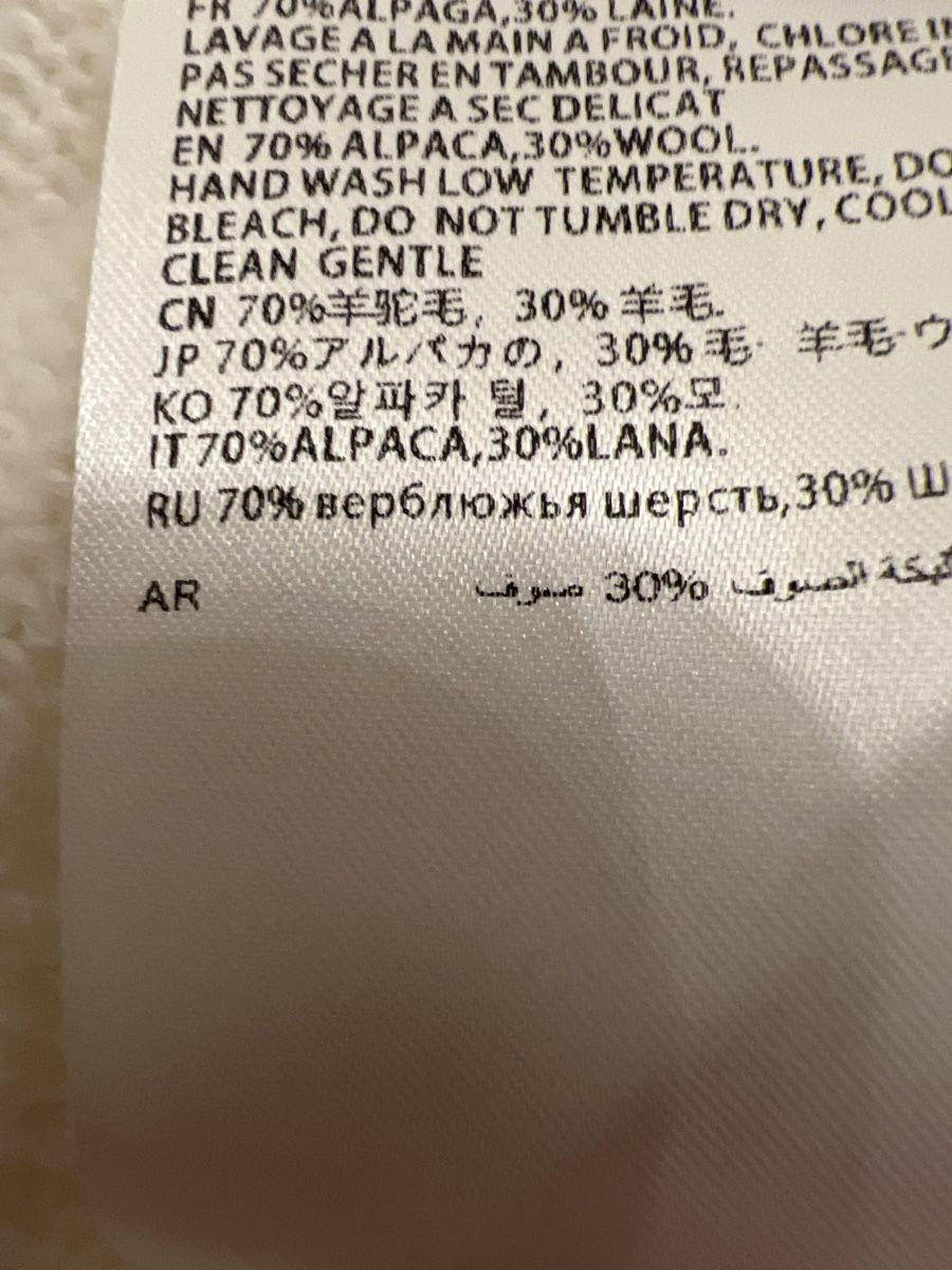 Maglioni & Felpe: Ami de Coeur Pullover Gr M Neu – Nuovo (secondo la descrizione) da Luzern venduto da TENDIMO 5