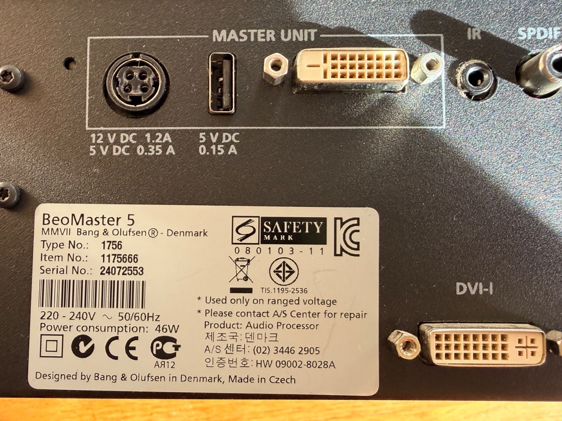 Bang & Olufsen Lettore multimediale & Streamer: Bang & Olufsen BeoSound 5 + BeoMaster 5 – Usato da Crans VS venduto da mgb_gd67 5