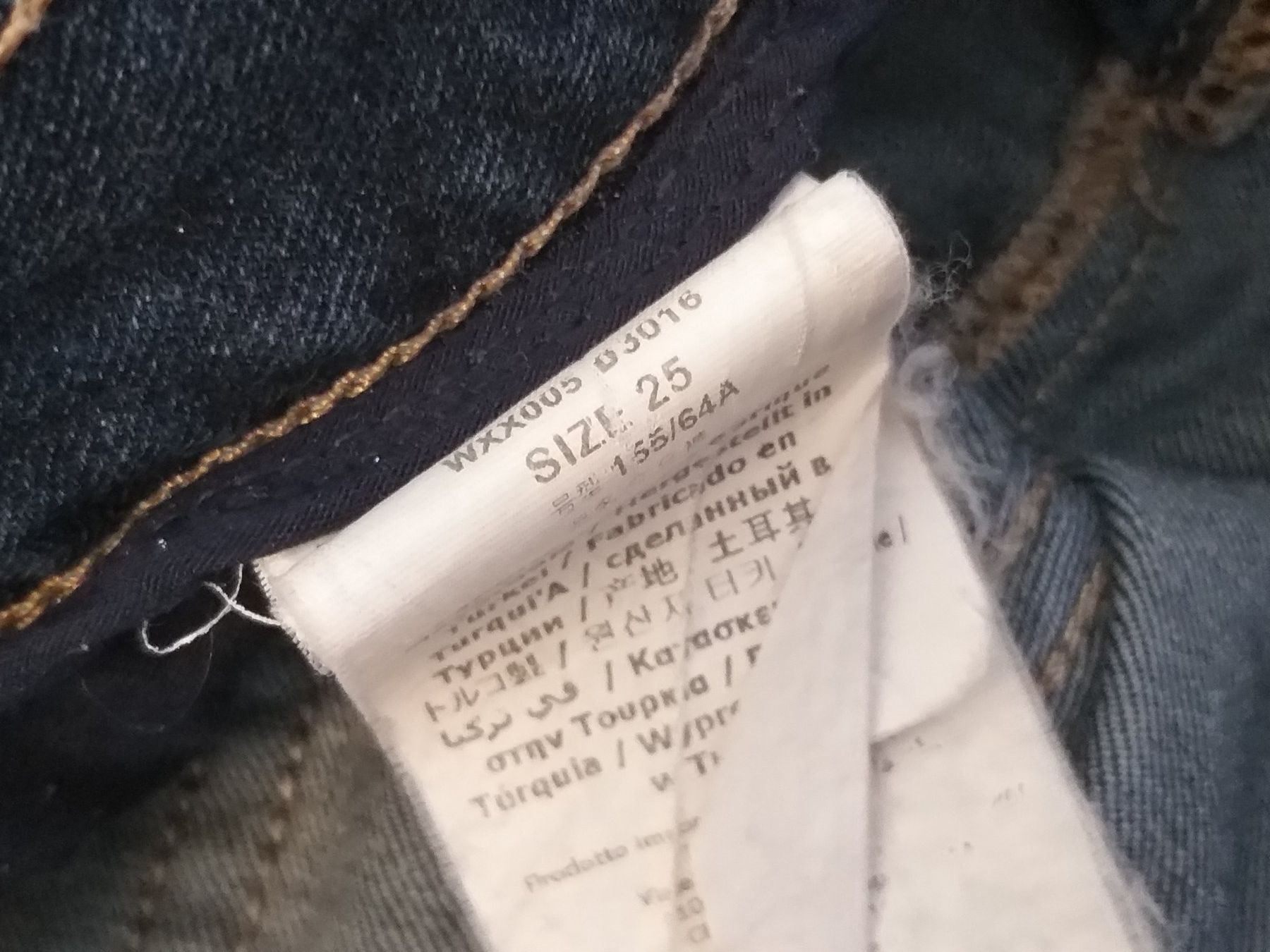 Liu Jo Jeans: Jeans LIU JO   Taille/Grosse W 25 – Usato da Cossonay-ville venduto da Super-Price-Quality 8