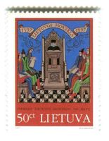 Briefmarke "Schule". Litauen